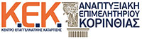 main logo